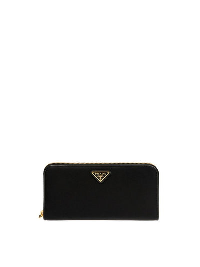 Prada Nylon Zip Wallet — Black