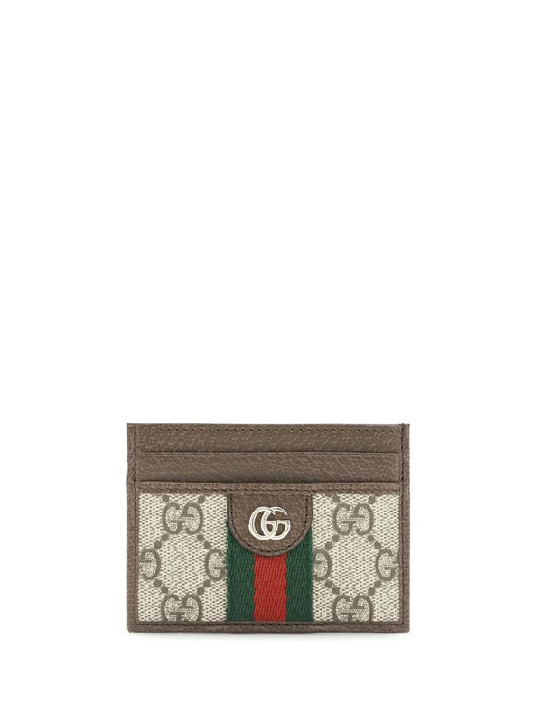Gucci Ophidia GG Supreme Card Holder