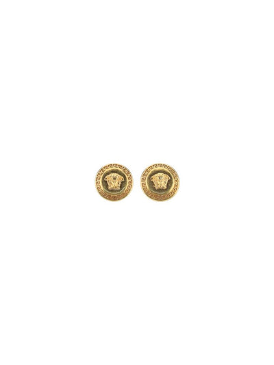 Versace Gold Metal Earrings